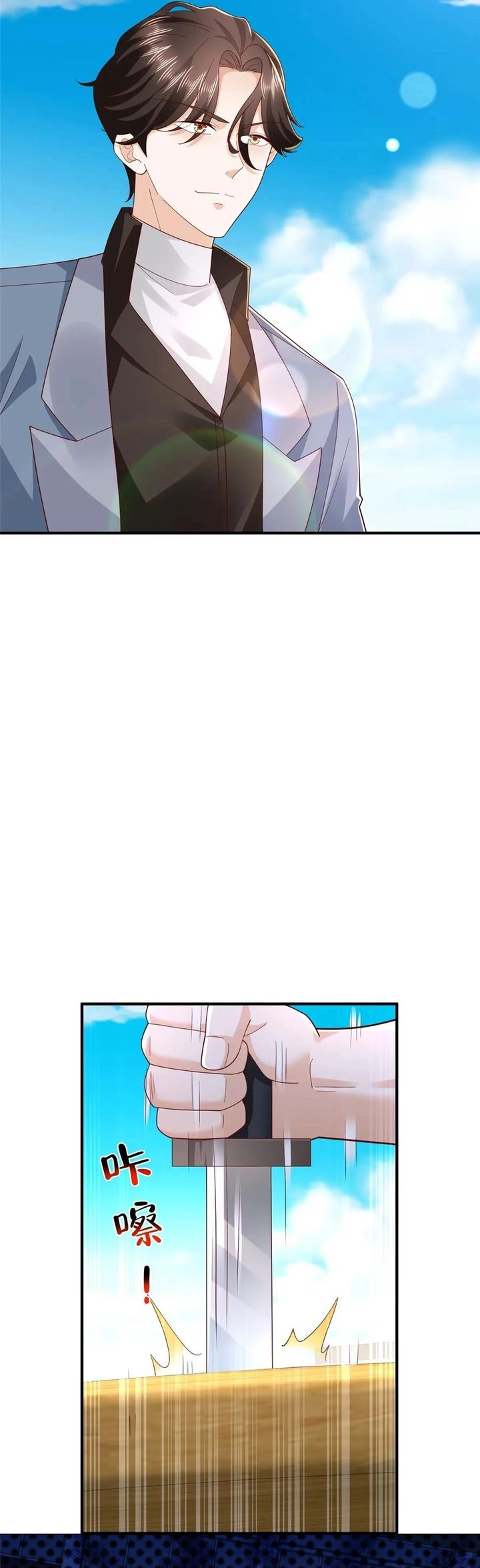 I Randomly Have A New Career Every Week Chapter 790 Bahasa Indonesia