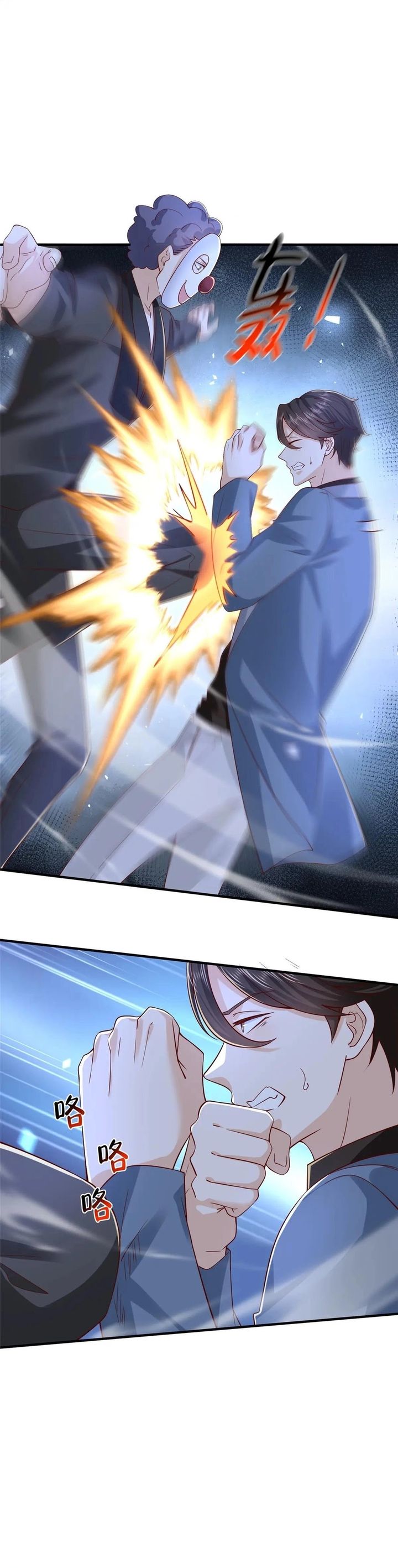 I Randomly Have A New Career Every Week Chapter 807 Bahasa Indonesia