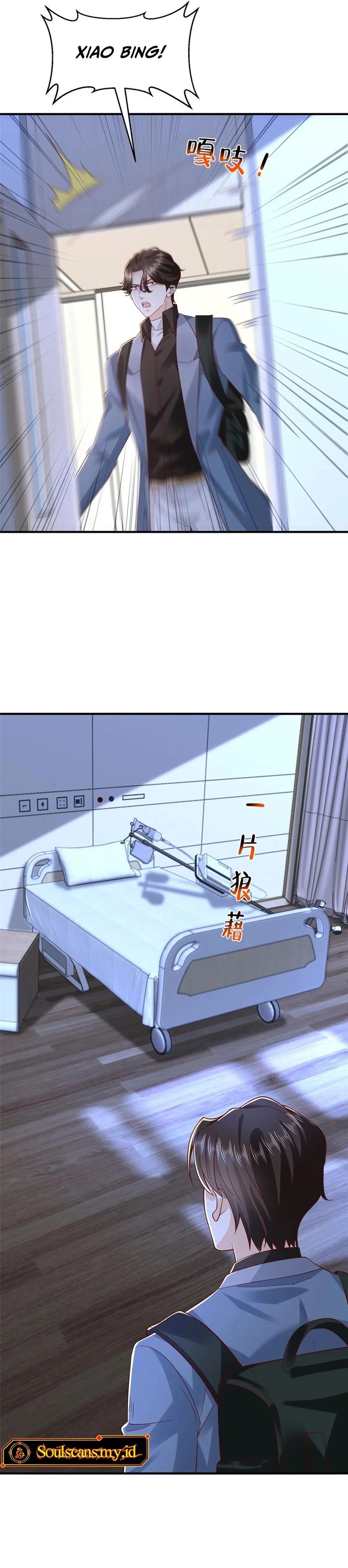 I Randomly Have A New Career Every Week Chapter 809 Bahasa Indonesia