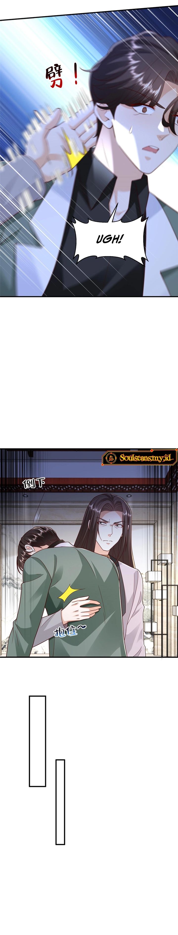 I Randomly Have A New Career Every Week chapter 827