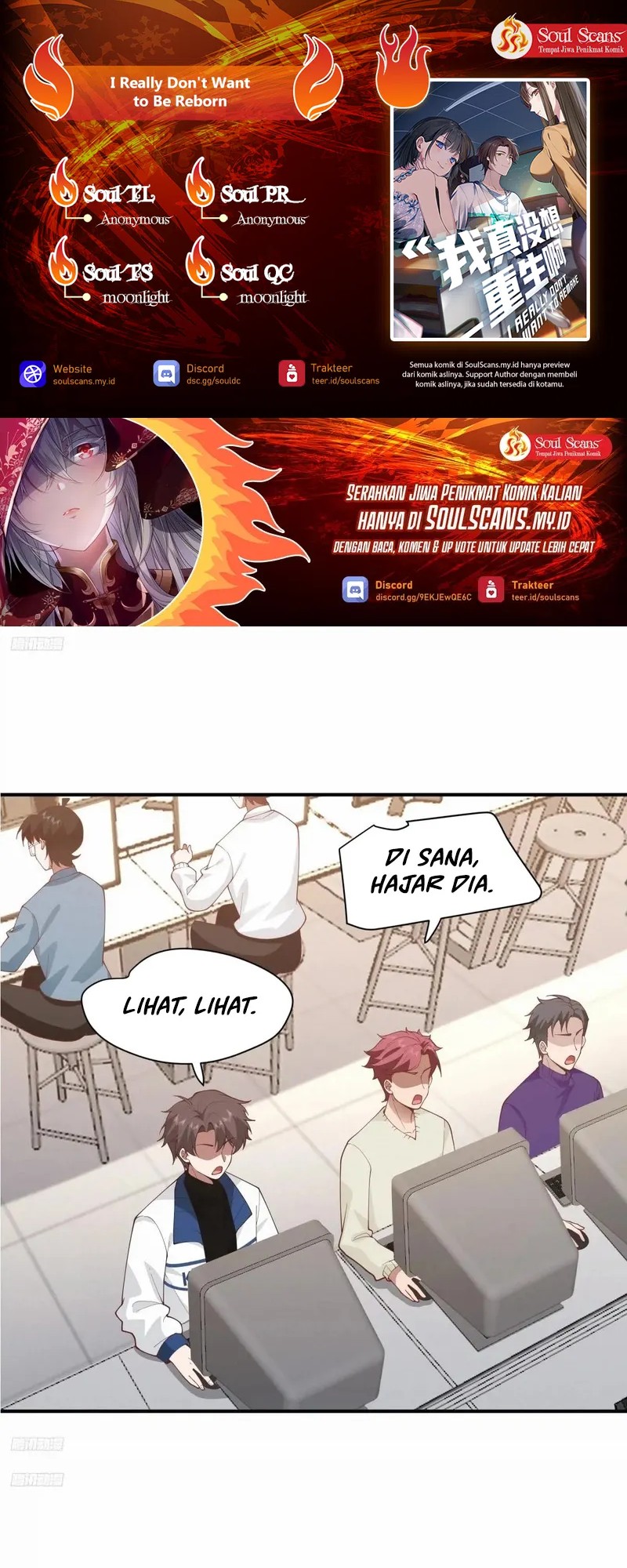 I Really Don’t Want to Be Reborn Chapter 252 Bahasa Indonesia