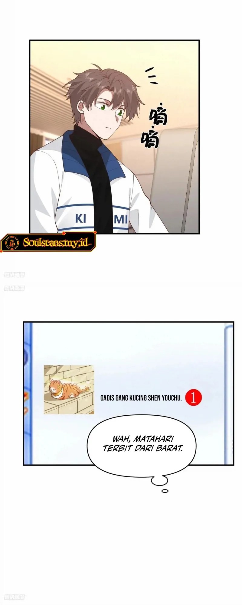 I Really Don’t Want to Be Reborn Chapter 252 Bahasa Indonesia