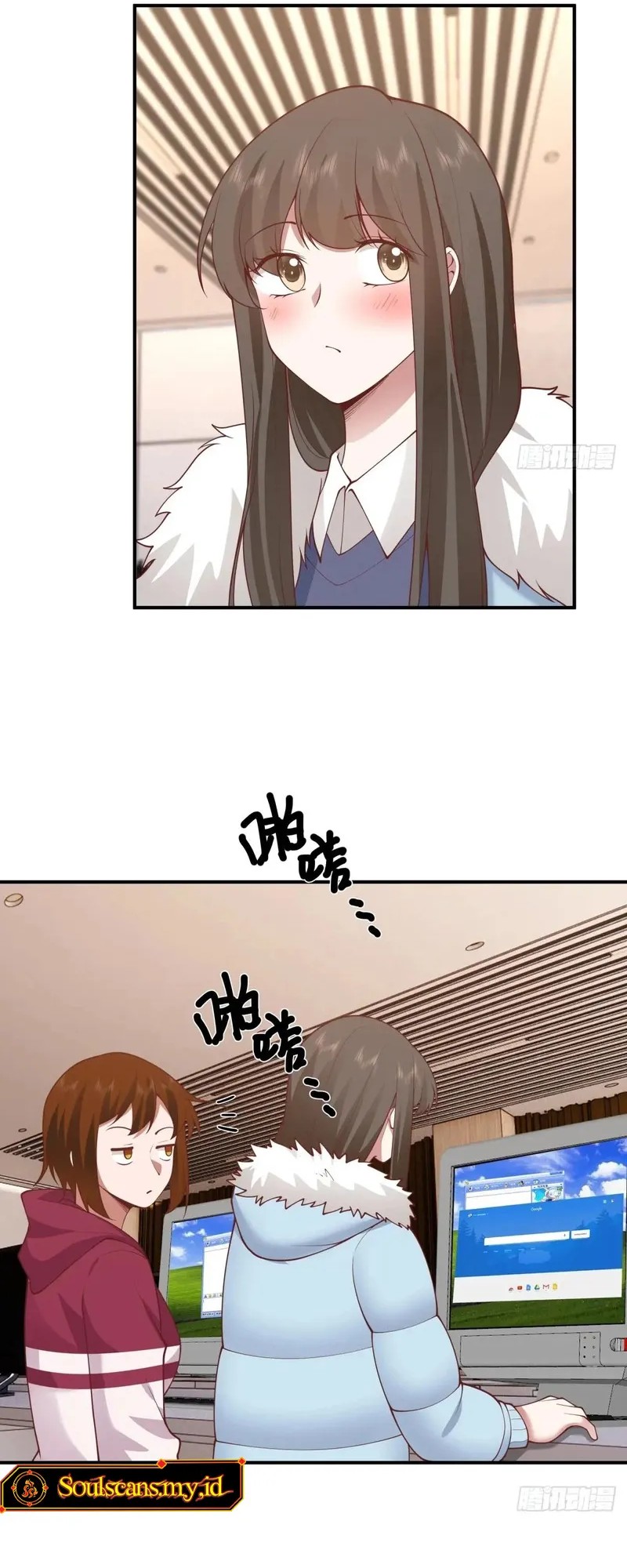 I Really Don’t Want to Be Reborn Chapter 252 Bahasa Indonesia