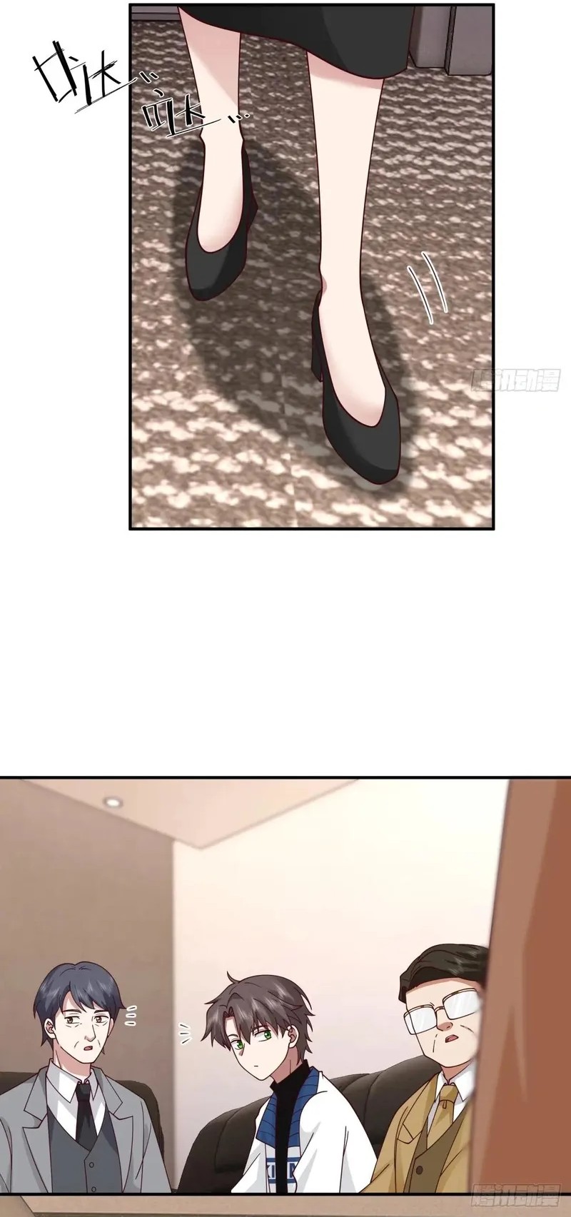 I Really Don’t Want to Be Reborn Chapter 252 Bahasa Indonesia