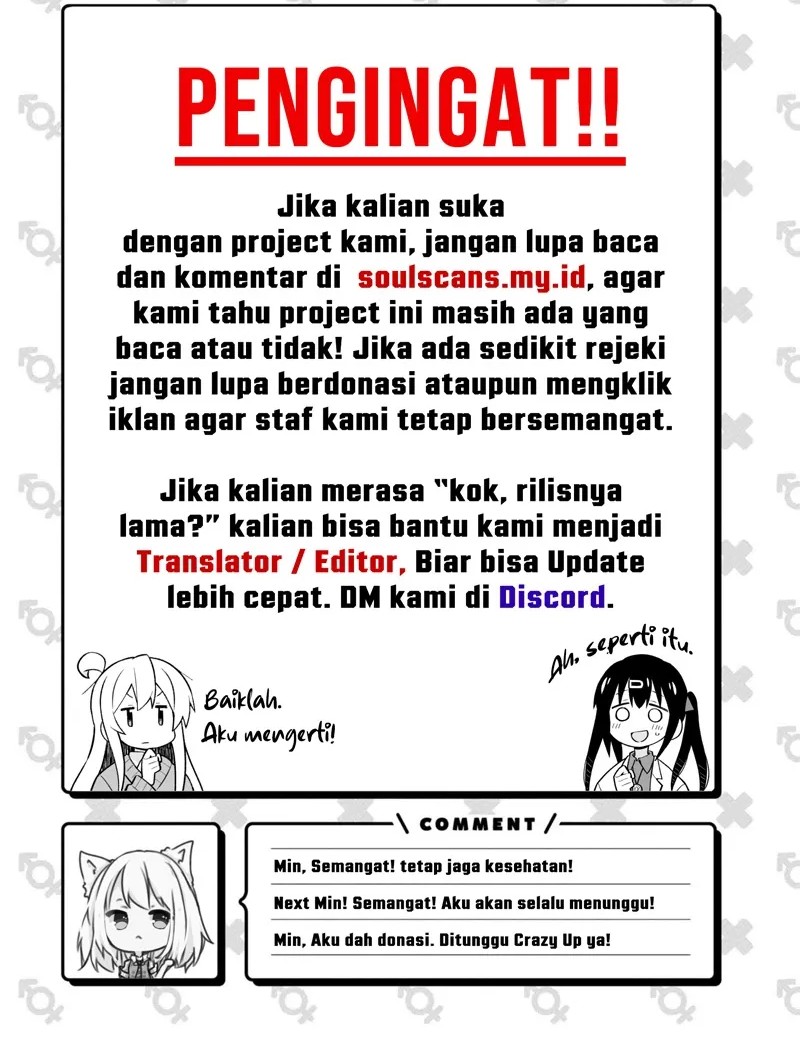 I Really Don’t Want to Be Reborn Chapter 252 Bahasa Indonesia