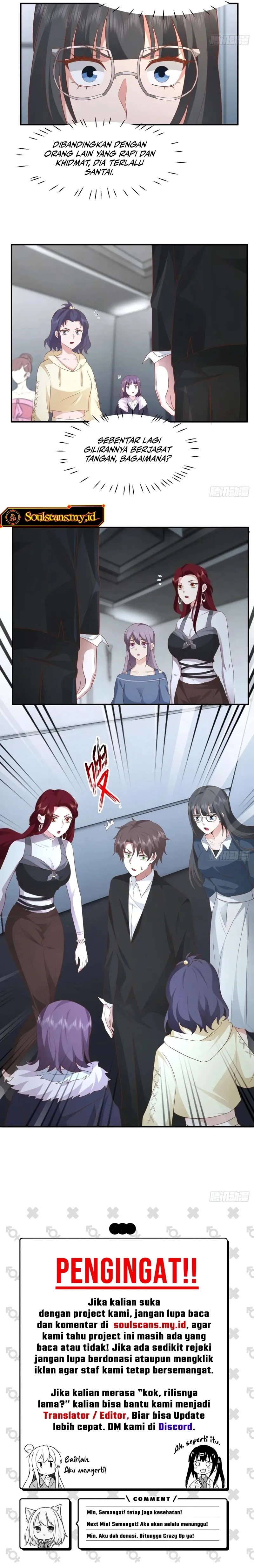 I Really Don’t Want to Be Reborn chapter 265
