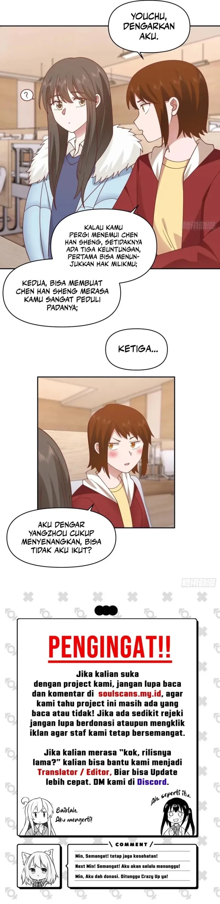 I Really Don’t Want to Be Reborn Chapter 272 Bahasa Indonesia
