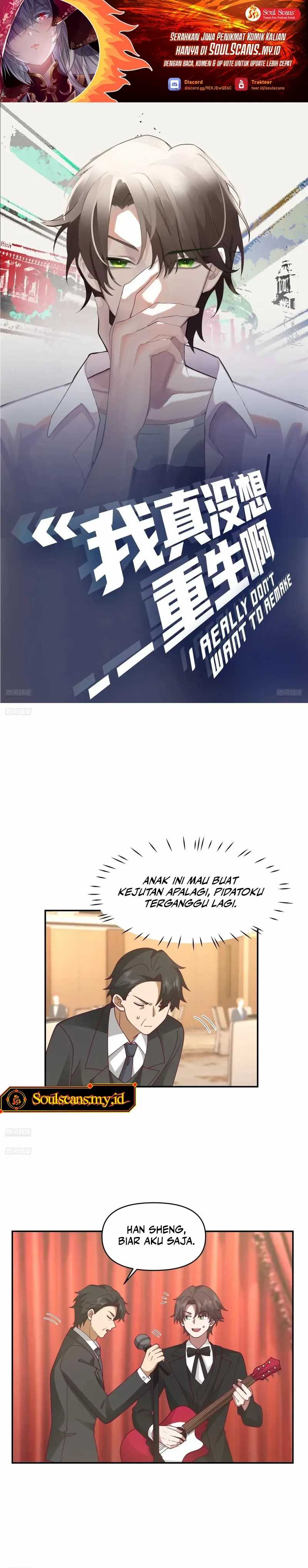 I Really Don’t Want to Be Reborn chapter 280