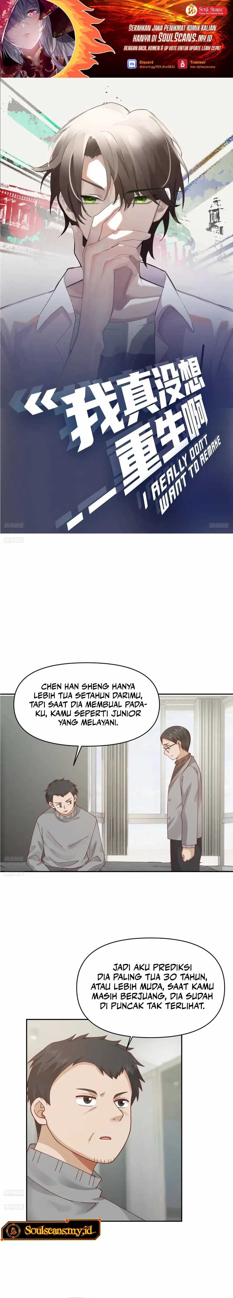 I Really Don’t Want to Be Reborn chapter 283