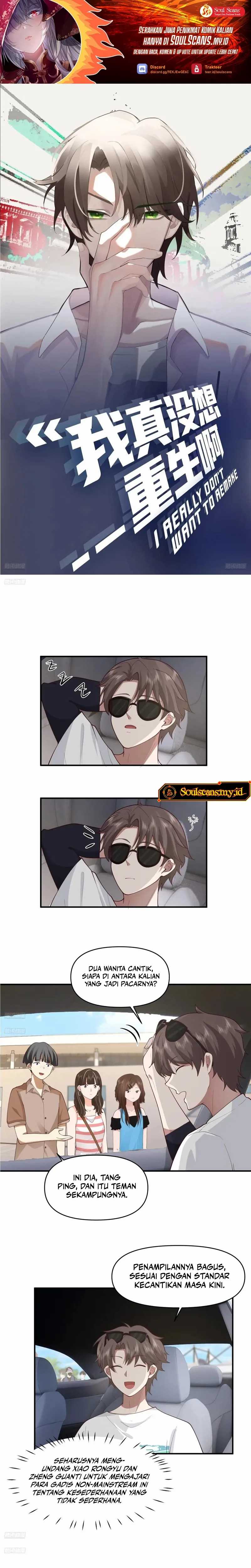 I Really Don’t Want to Be Reborn chapter 305