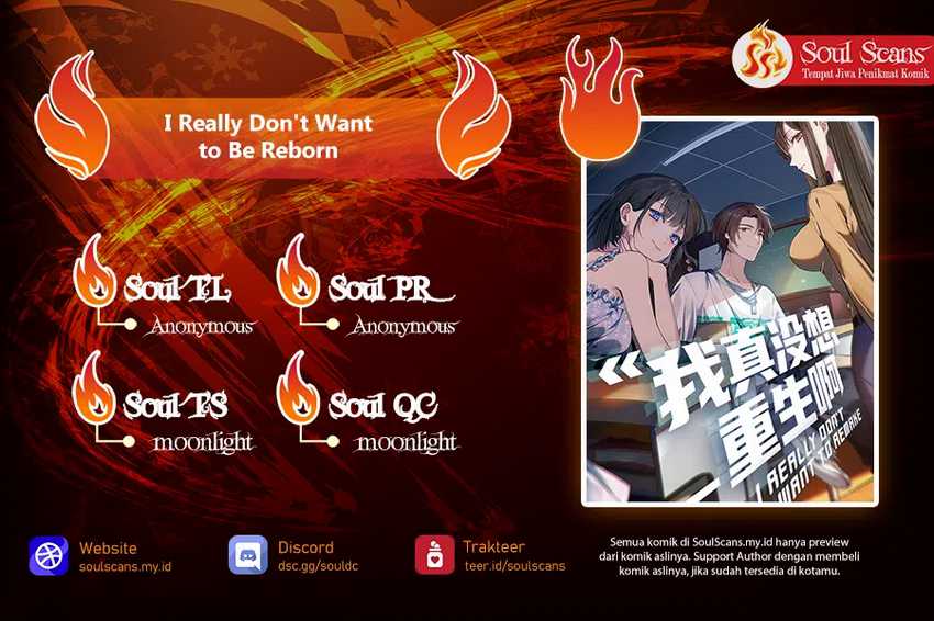 I Really Don’t Want to Be Reborn chapter 306