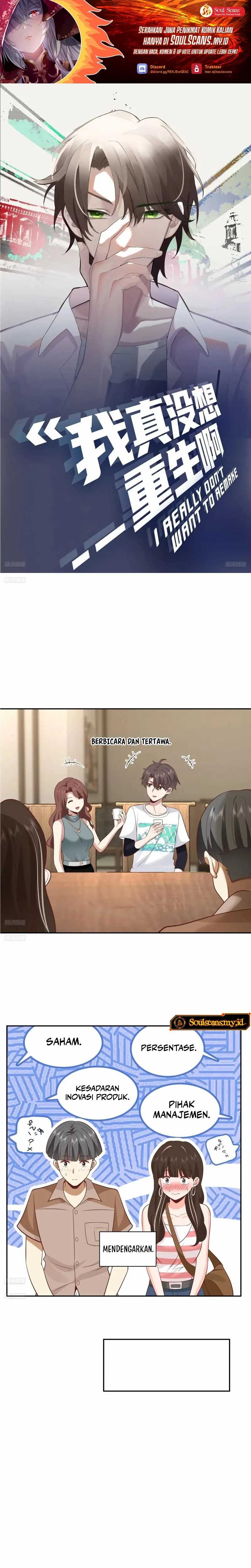 I Really Don’t Want to Be Reborn chapter 306