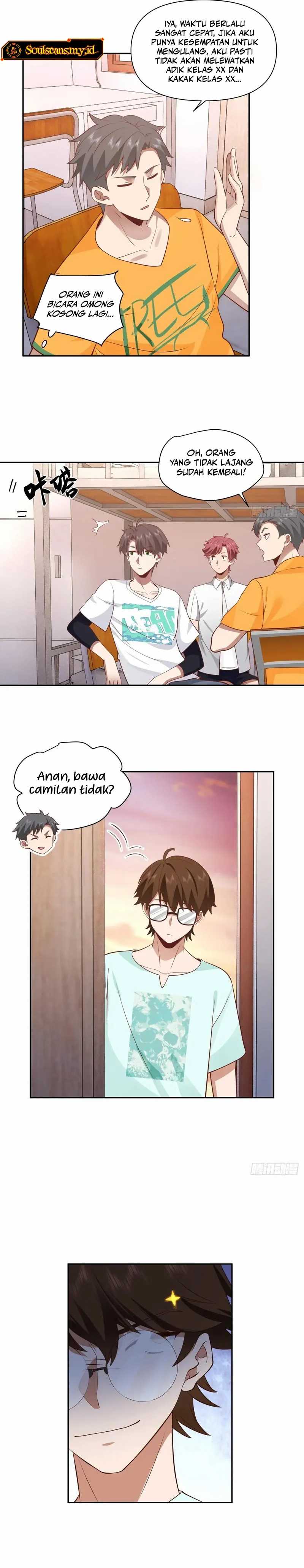 I Really Don’t Want to Be Reborn chapter 306