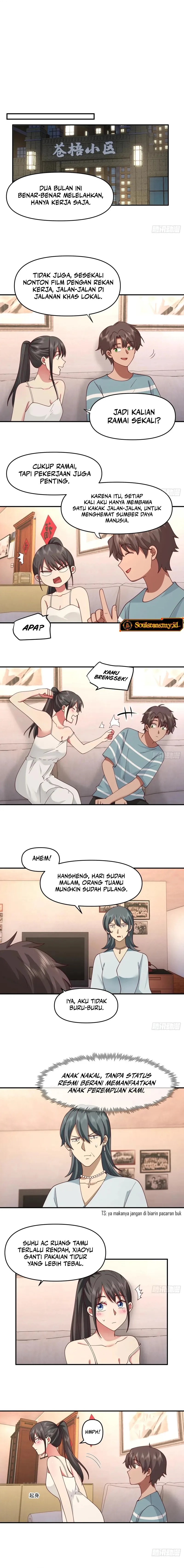 I Really Don’t Want to Be Reborn chapter 313