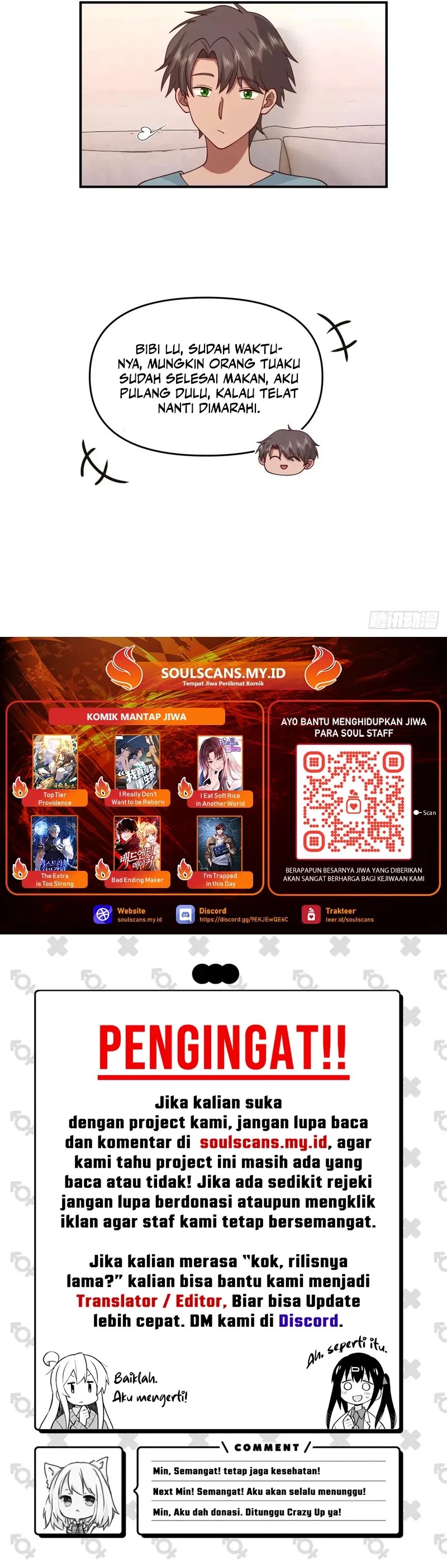 I Really Don’t Want to Be Reborn chapter 313