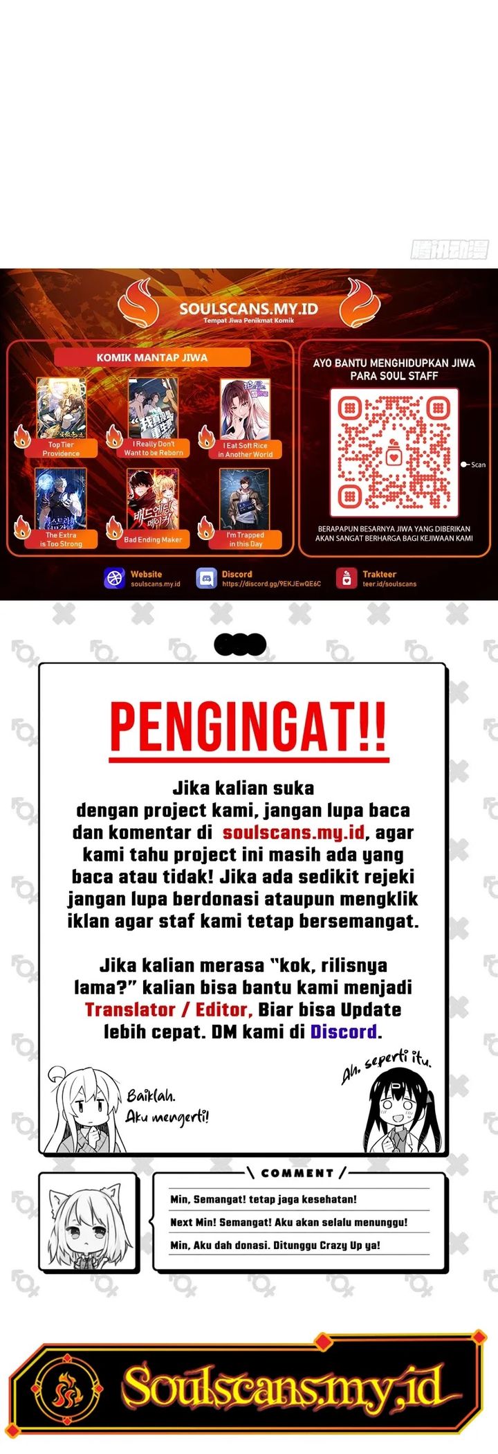 I Really Don’t Want to Be Reborn Chapter 336 Bahasa Indonesia