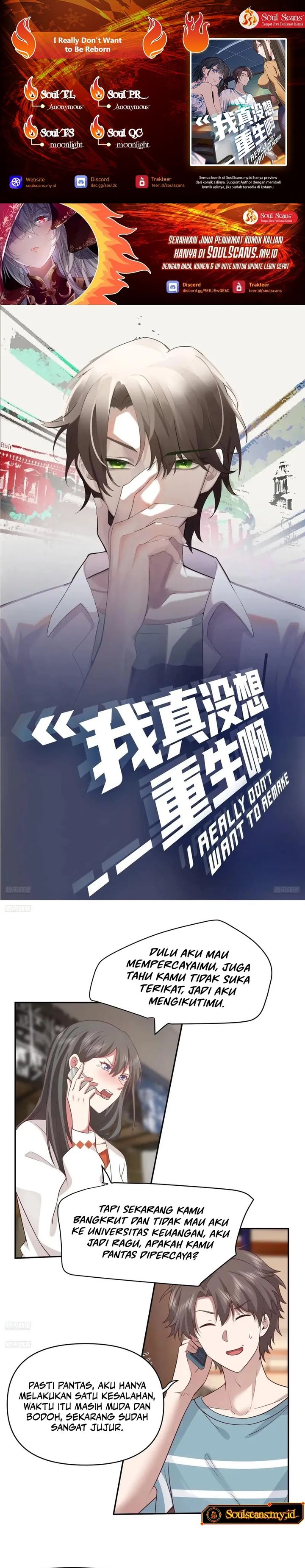 I Really Don’t Want to Be Reborn chapter 339