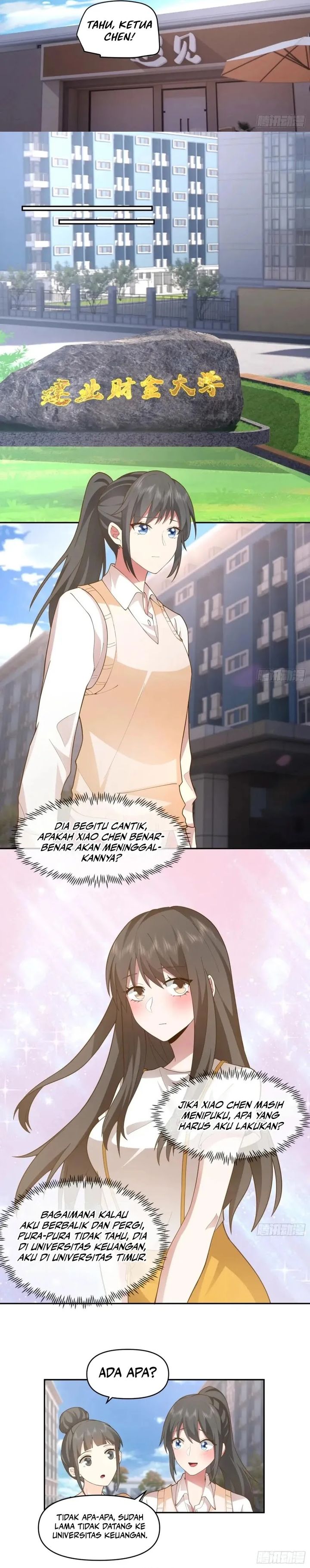 I Really Don’t Want to Be Reborn chapter 340