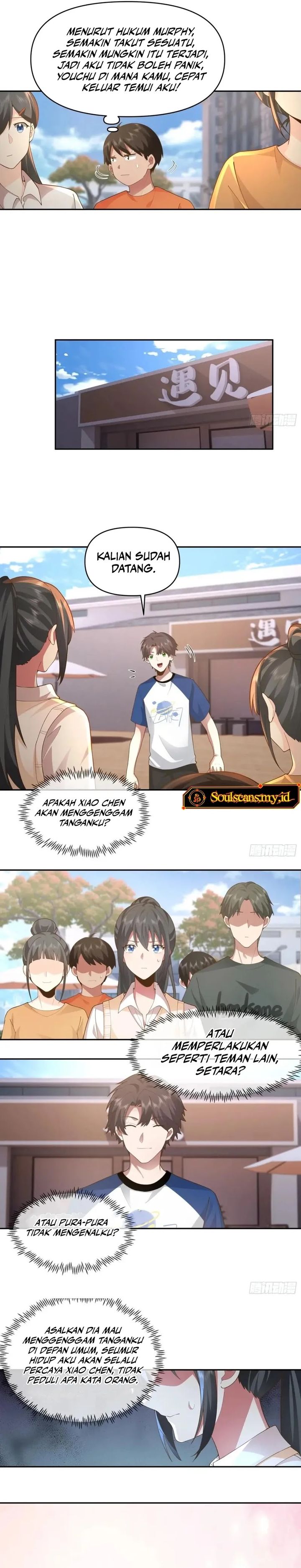 I Really Don’t Want to Be Reborn chapter 340