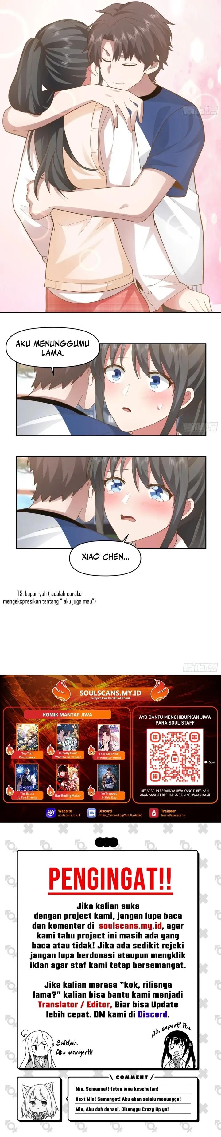 I Really Don’t Want to Be Reborn chapter 340