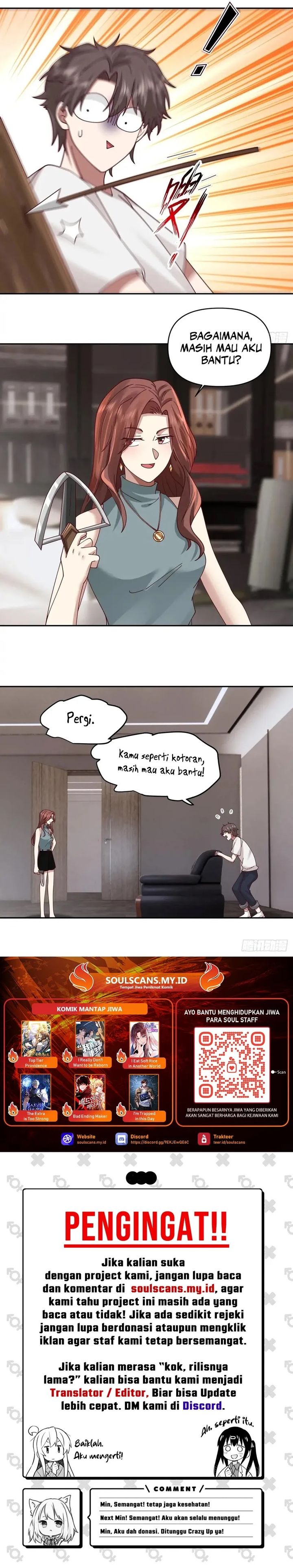 I Really Don’t Want to Be Reborn chapter 345