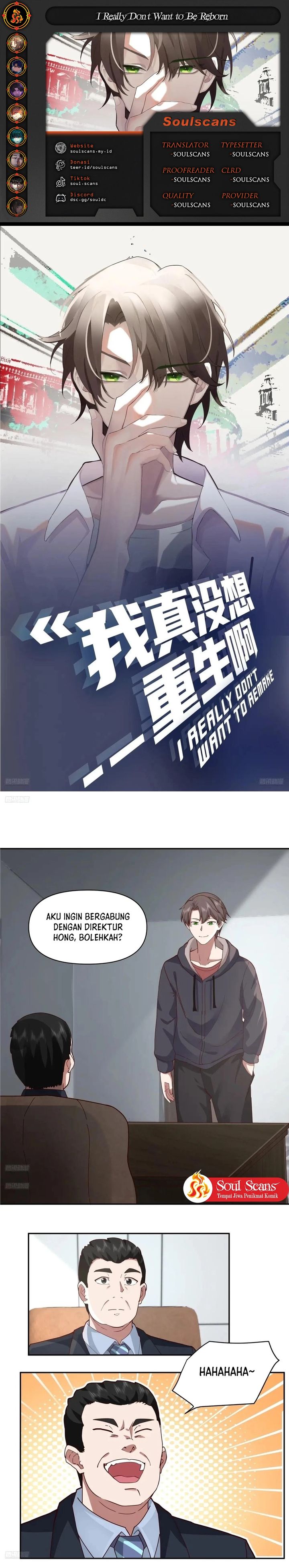 I Really Don’t Want to Be Reborn chapter 364