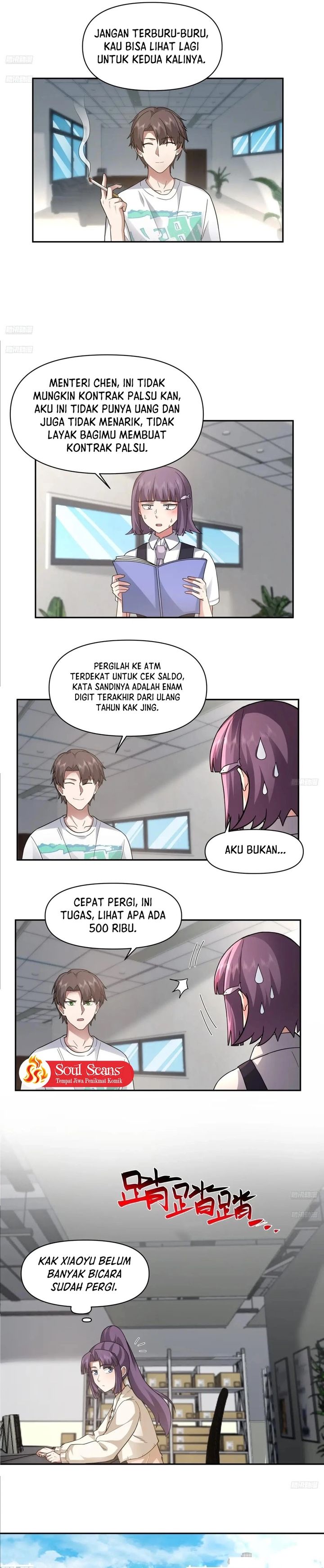 I Really Don’t Want to Be Reborn chapter 373