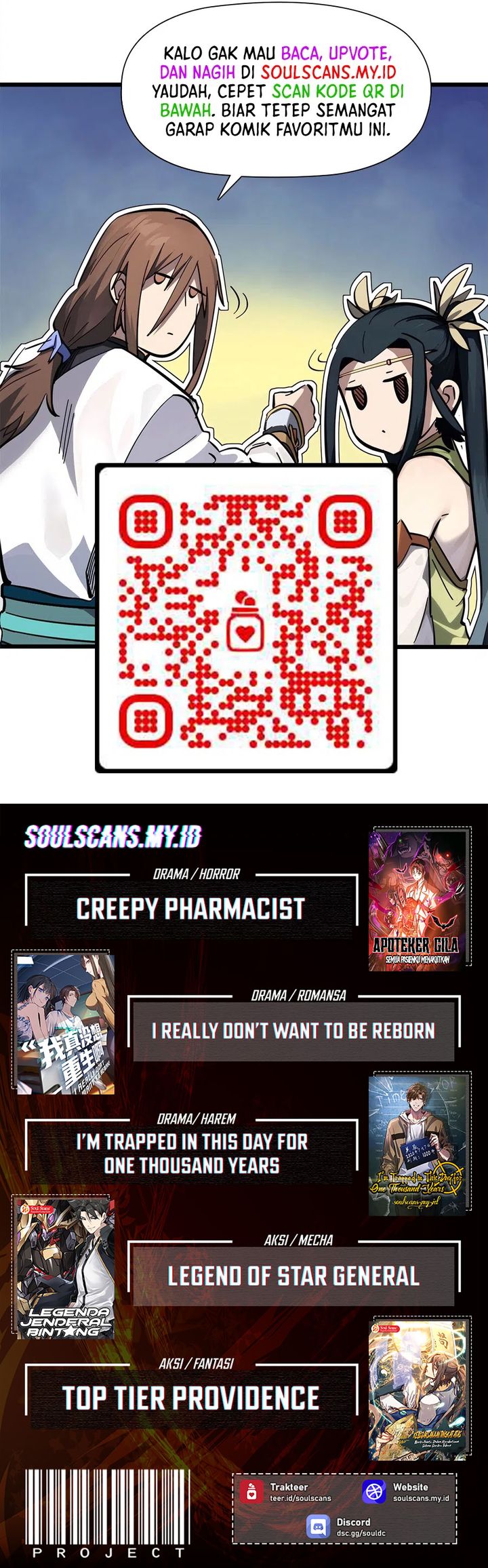 I Really Don’t Want to Be Reborn chapter 373