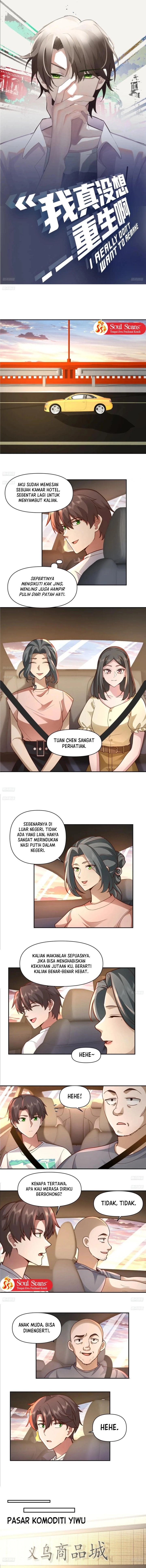 I Really Don’t Want to Be Reborn chapter 375