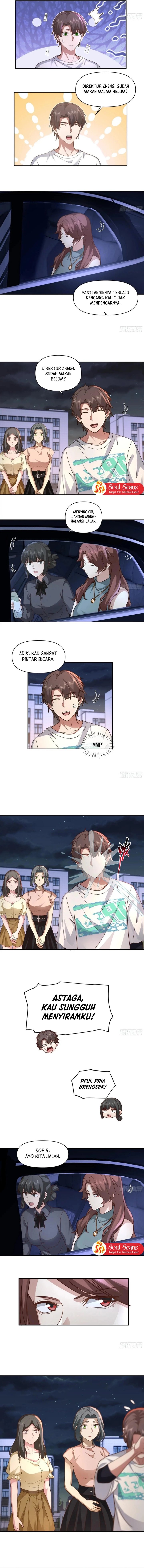 I Really Don’t Want to Be Reborn chapter 375