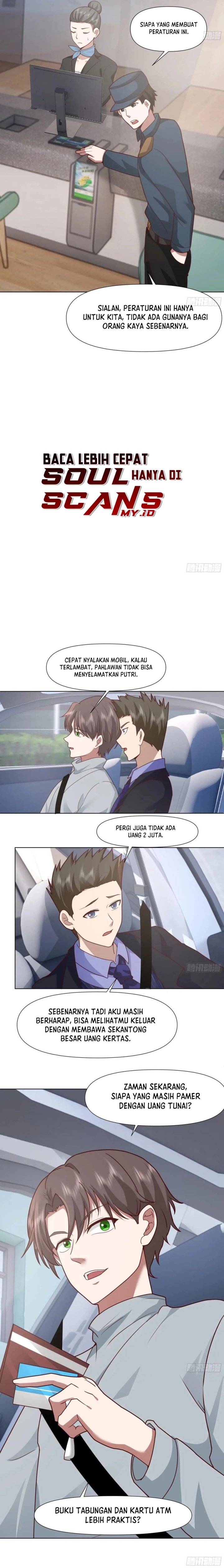 I Really Don’t Want to Be Reborn chapter 382