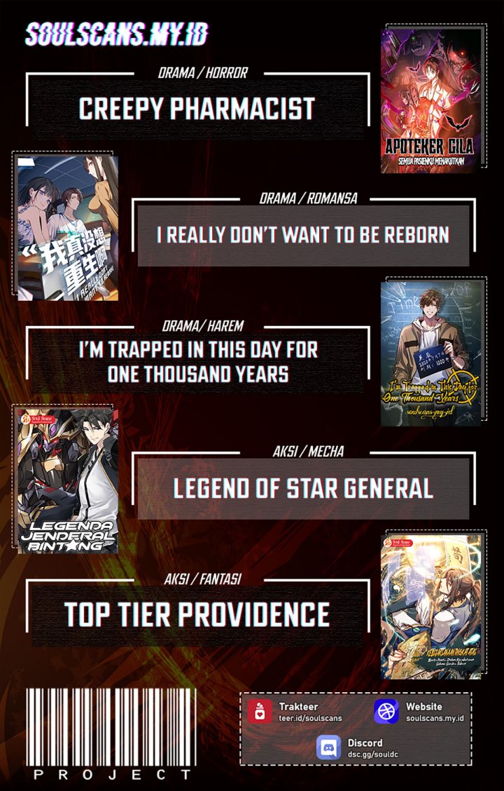 I Really Don’t Want to Be Reborn chapter 382