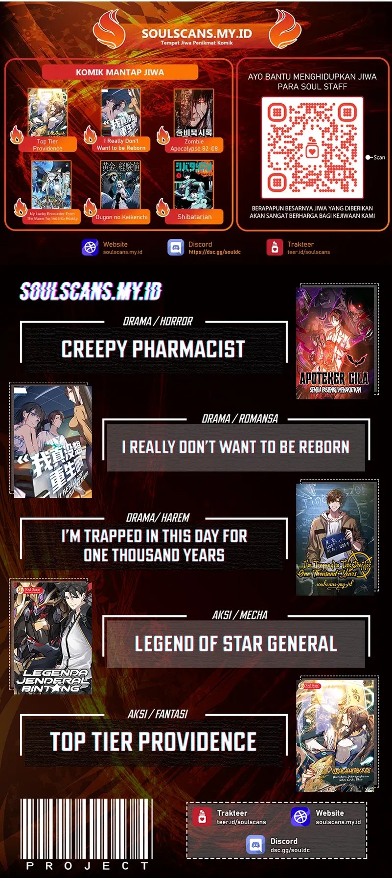 I Really Don’t Want to Be Reborn Chapter 408 Bahasa Indonesia