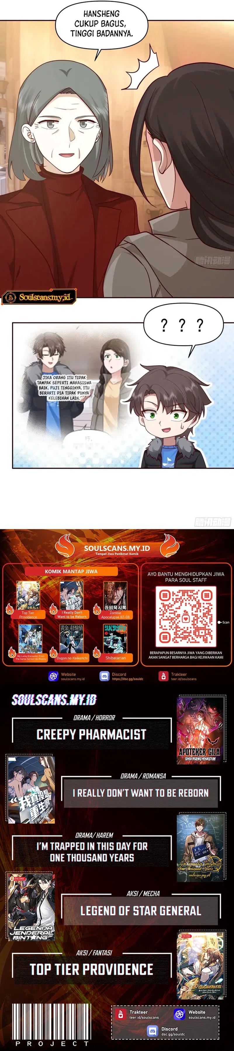 I Really Don’t Want to Be Reborn Chapter 411 Bahasa Indonesia