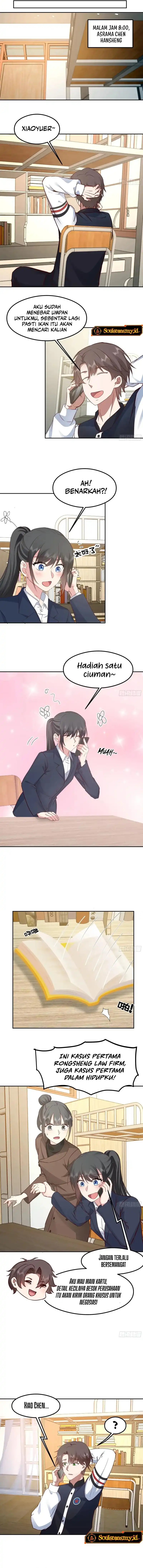 I Really Don’t Want to Be Reborn chapter 437