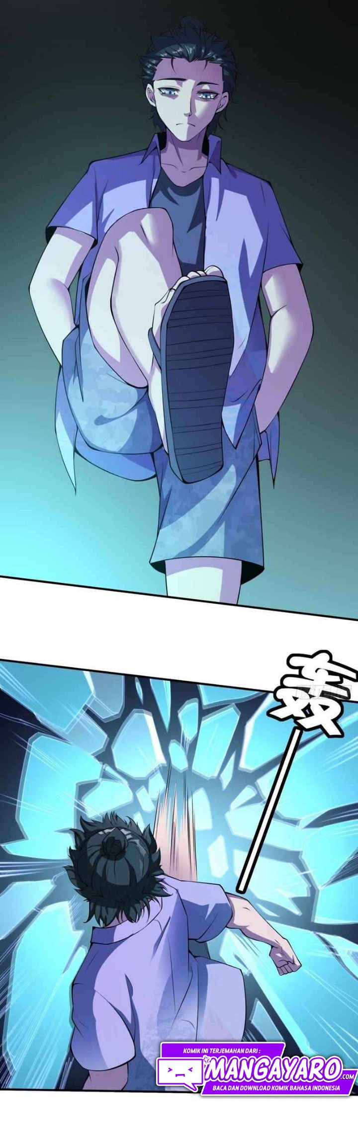 I Really Don’t Want to Be the First Chapter 14 Bahasa Indonesia