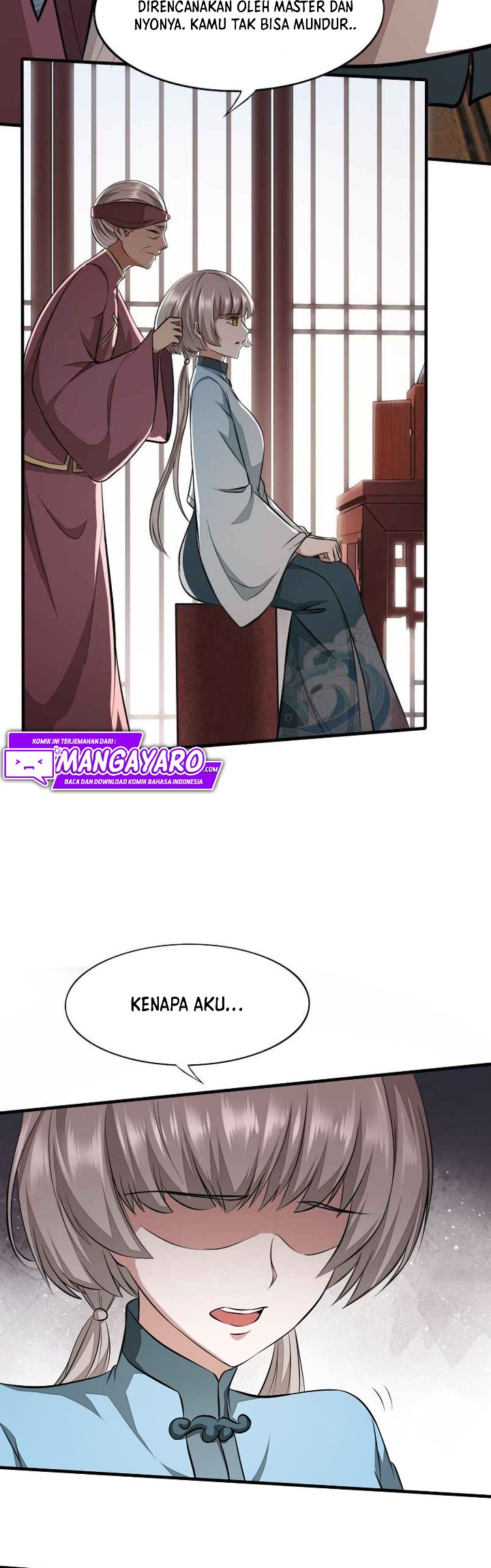 I Really Don’t Want to Be the First chapter 16