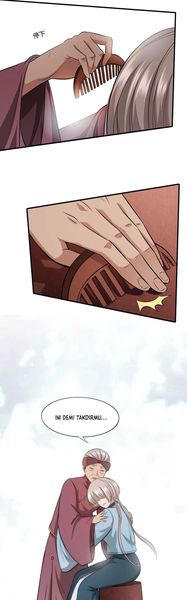 I Really Don’t Want to Be the First chapter 16
