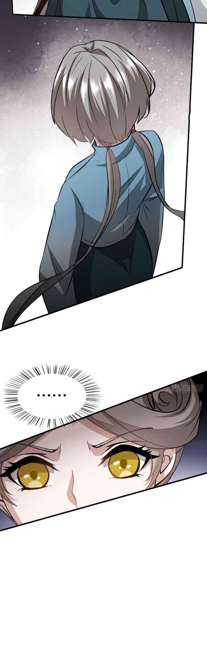 I Really Don’t Want to Be the First chapter 16