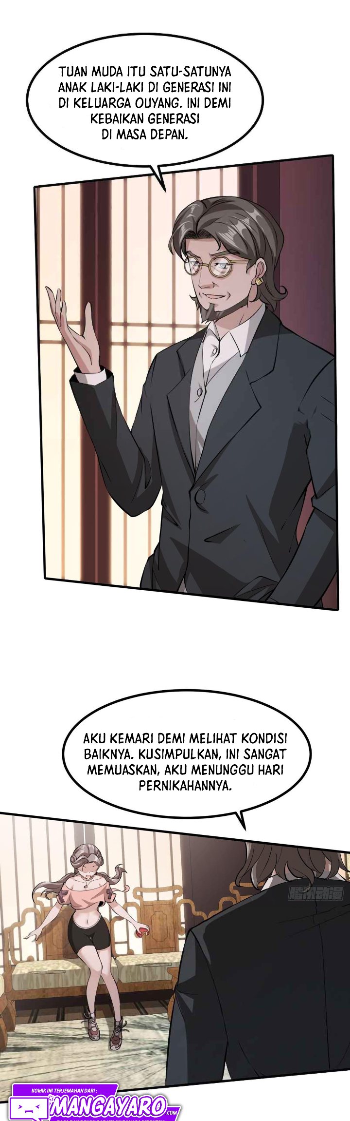 I Really Don’t Want to Be the First chapter 16