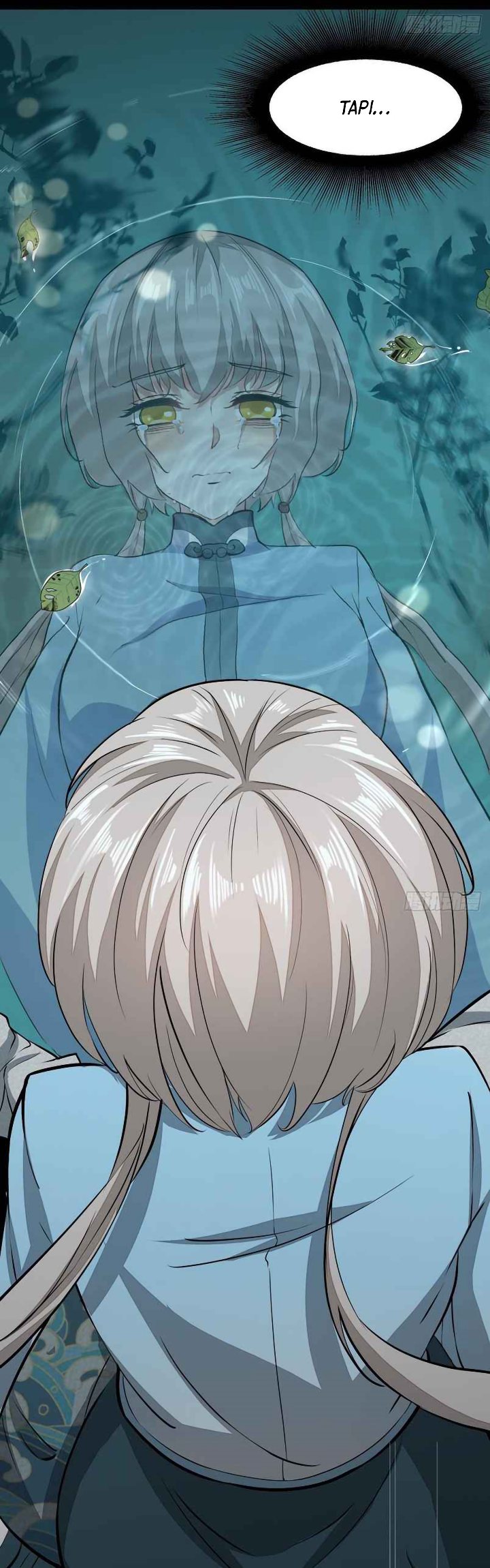 I Really Don’t Want to Be the First chapter 16