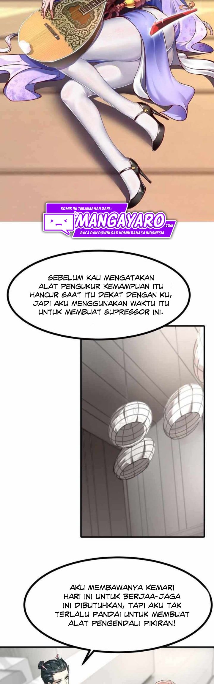 I Really Don’t Want to Be the First chapter 21