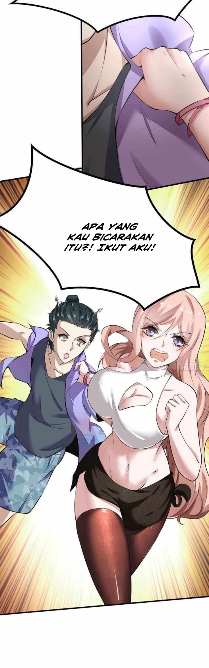 I Really Don’t Want to Be the First chapter 21