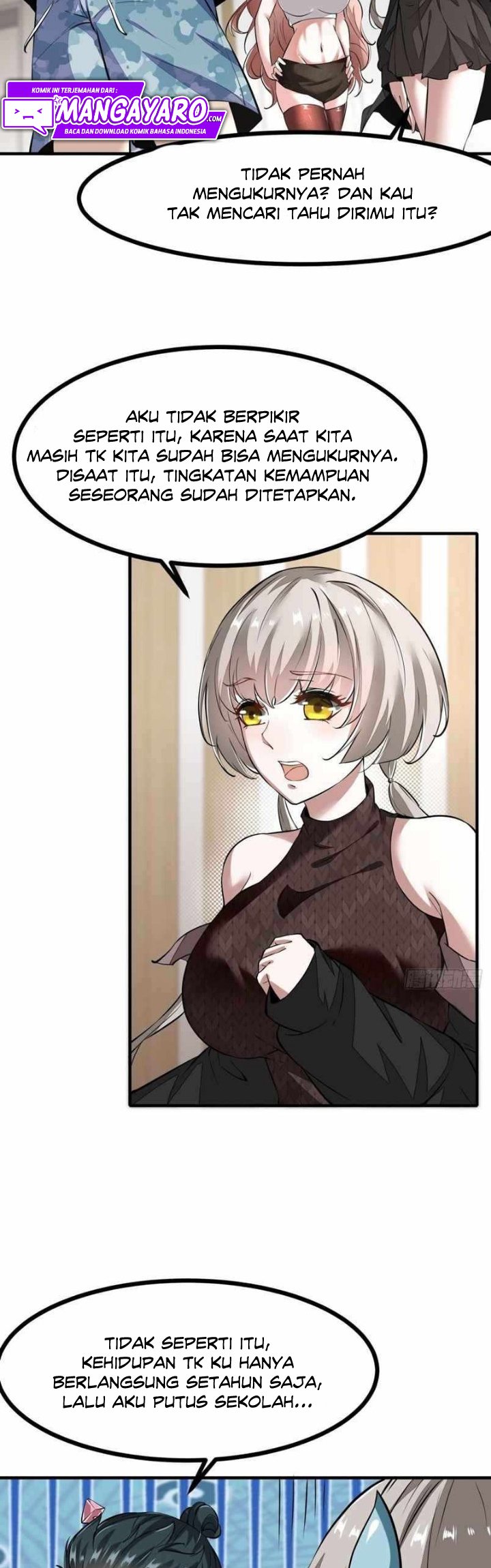I Really Don’t Want to Be the First chapter 21