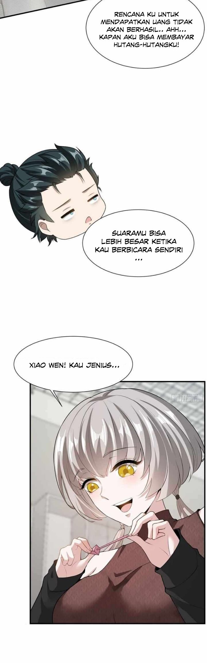 I Really Don’t Want to Be the First chapter 21