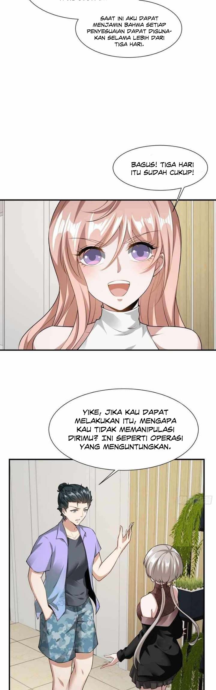 I Really Don’t Want to Be the First chapter 21
