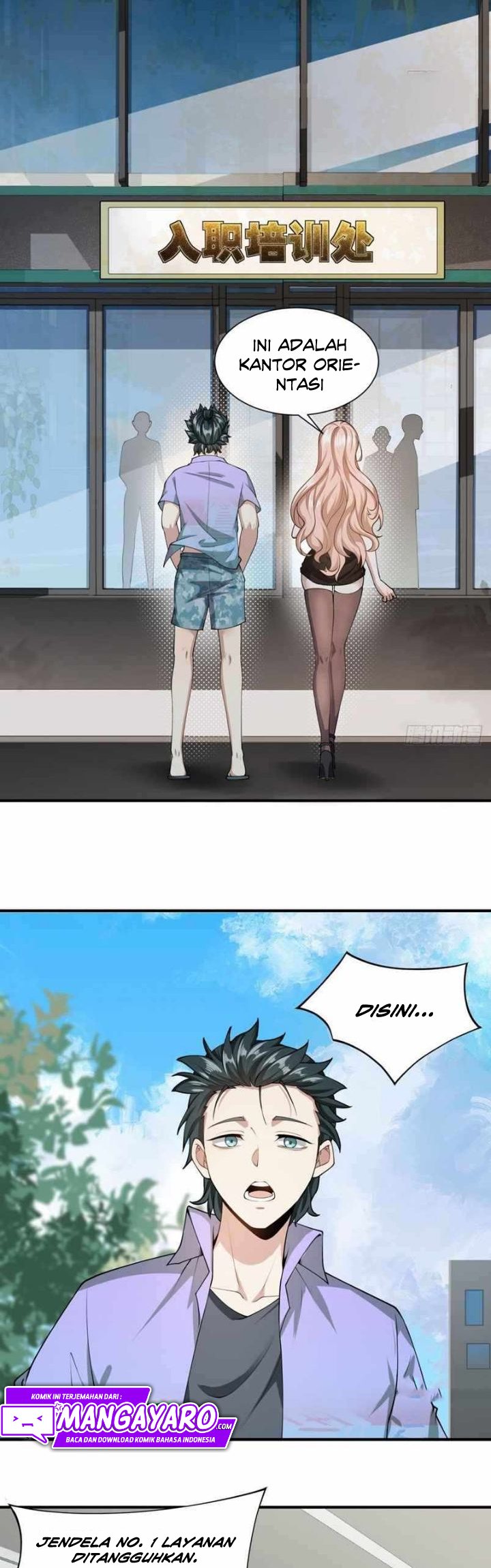 I Really Don’t Want to Be the First Chapter 22 Bahasa Indonesia