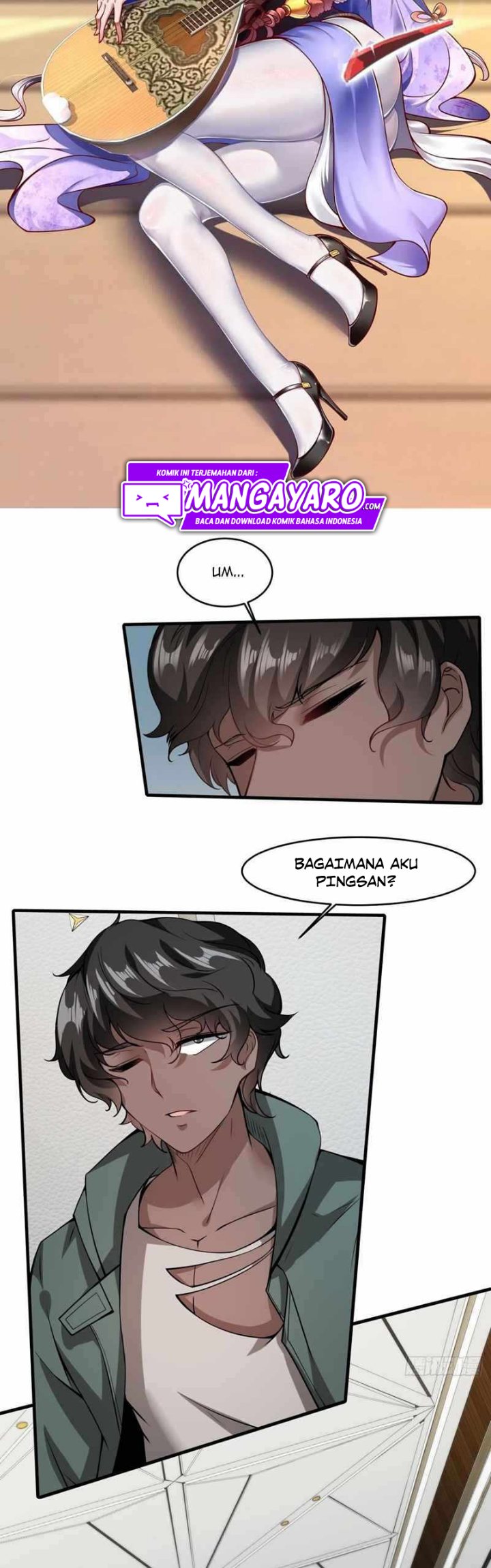I Really Don’t Want to Be the First chapter 25