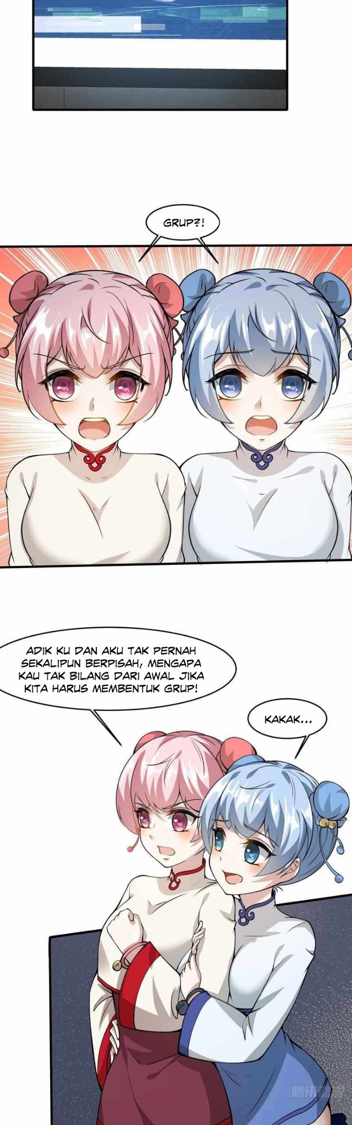 I Really Don’t Want to Be the First chapter 25