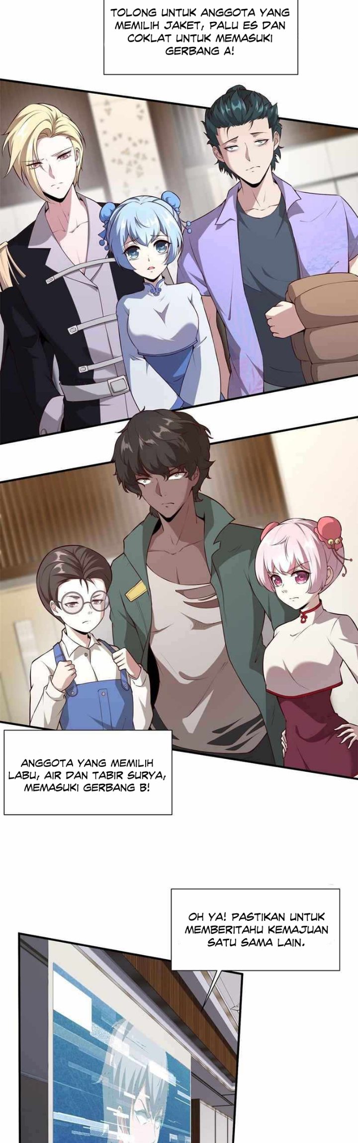 I Really Don’t Want to Be the First chapter 25